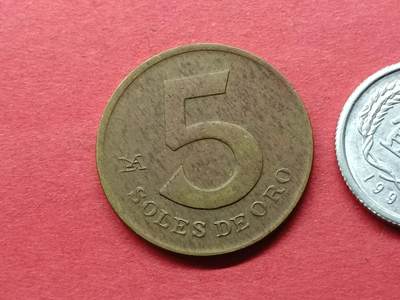 外国硬币套币散币 秘鲁硬币1980