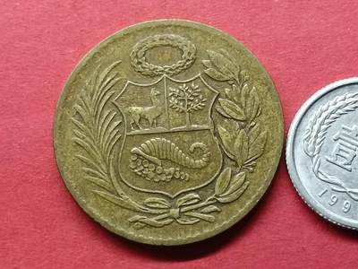 外国硬币套币散币 秘鲁硬币1964