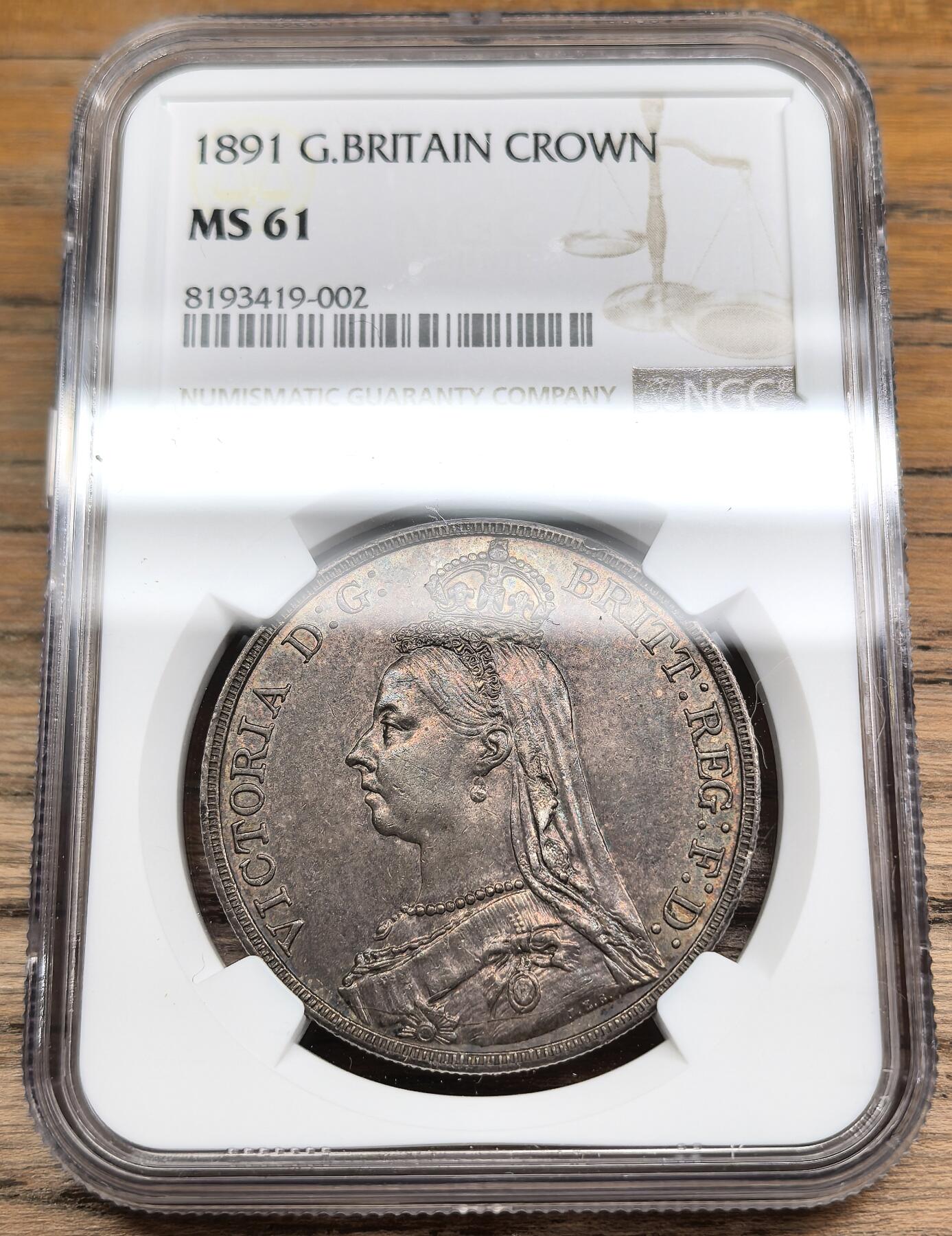凡希社世界钱币微拍第二百八十八期迷你精品拍 1891英国老维高冠马剑大银NGC-MS61，油彩，厚重迷人的一枚。