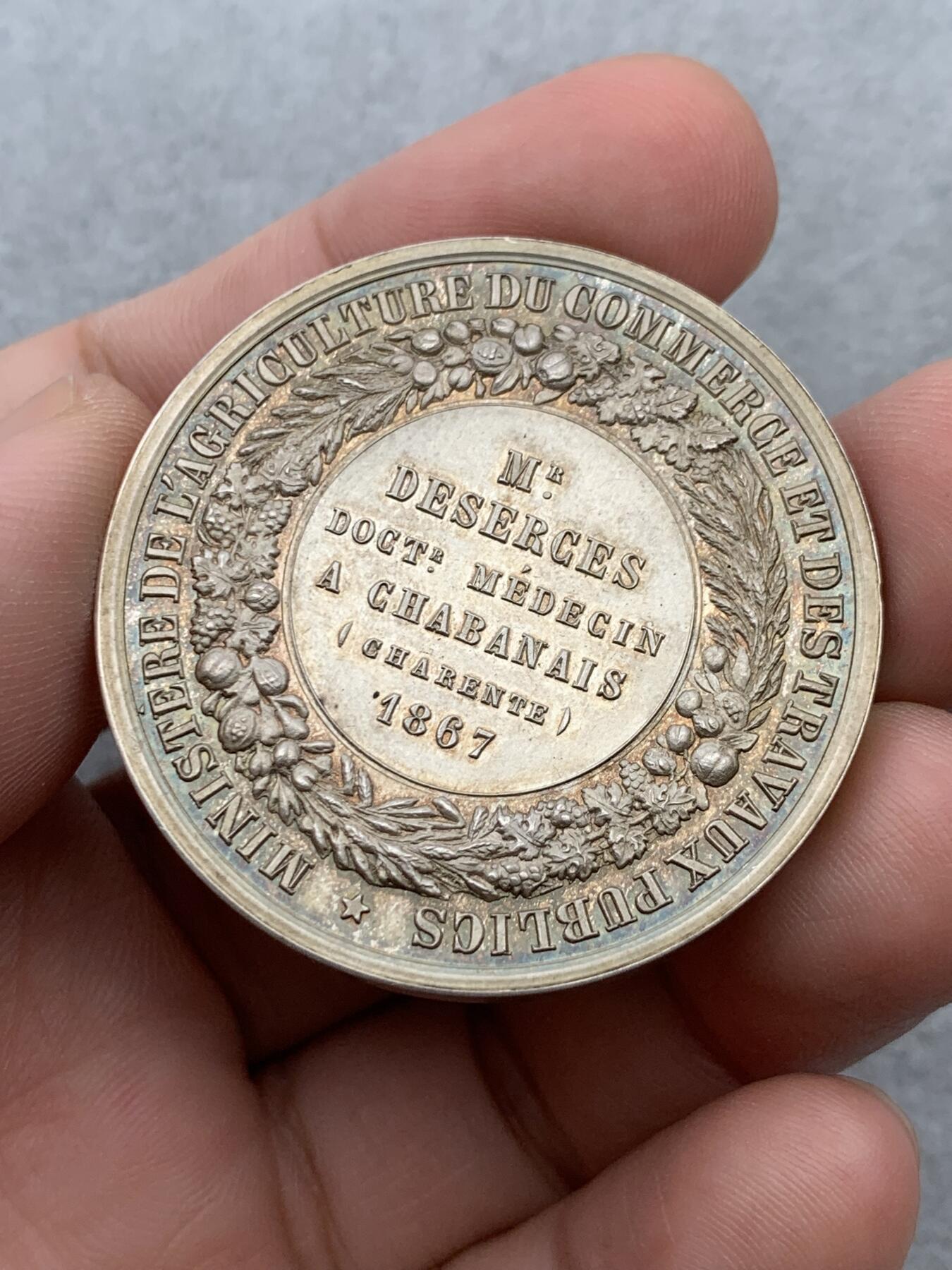 《竞宝斋》第324场 周日，周一，2场连拍 （全场包邮）