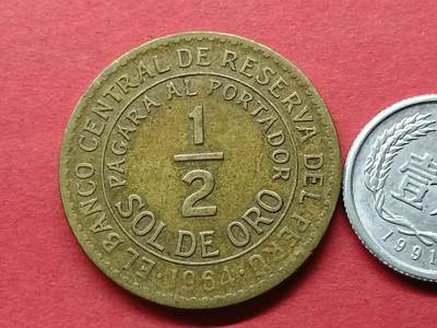 外国硬币套币散币 秘鲁硬币1964