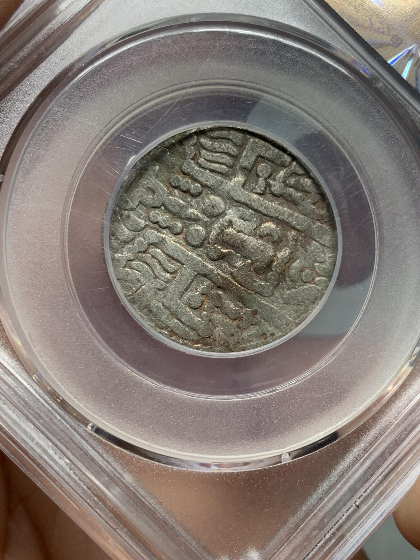 《竞宝斋》第324场 周日，周一，2场连拍 （全场包邮）