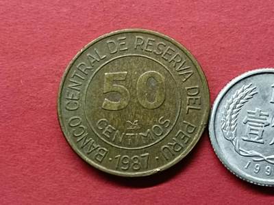 外国硬币套币散币 秘鲁硬币1987