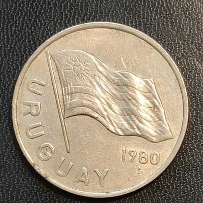 外币小铺☞第23场 - 乌拉圭1980年5比索