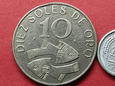 外国硬币套币散币 秘鲁硬币1969