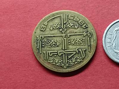 外国硬币套币散币 阿尔及利亚硬币