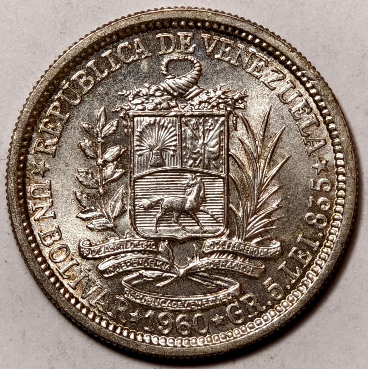 紫瑗钱币——第450期 委内瑞拉 1960年 1玻利瓦尔 5克 0.835银 UNC