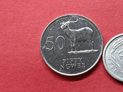 外国硬币套币散币 赞比亚硬币50