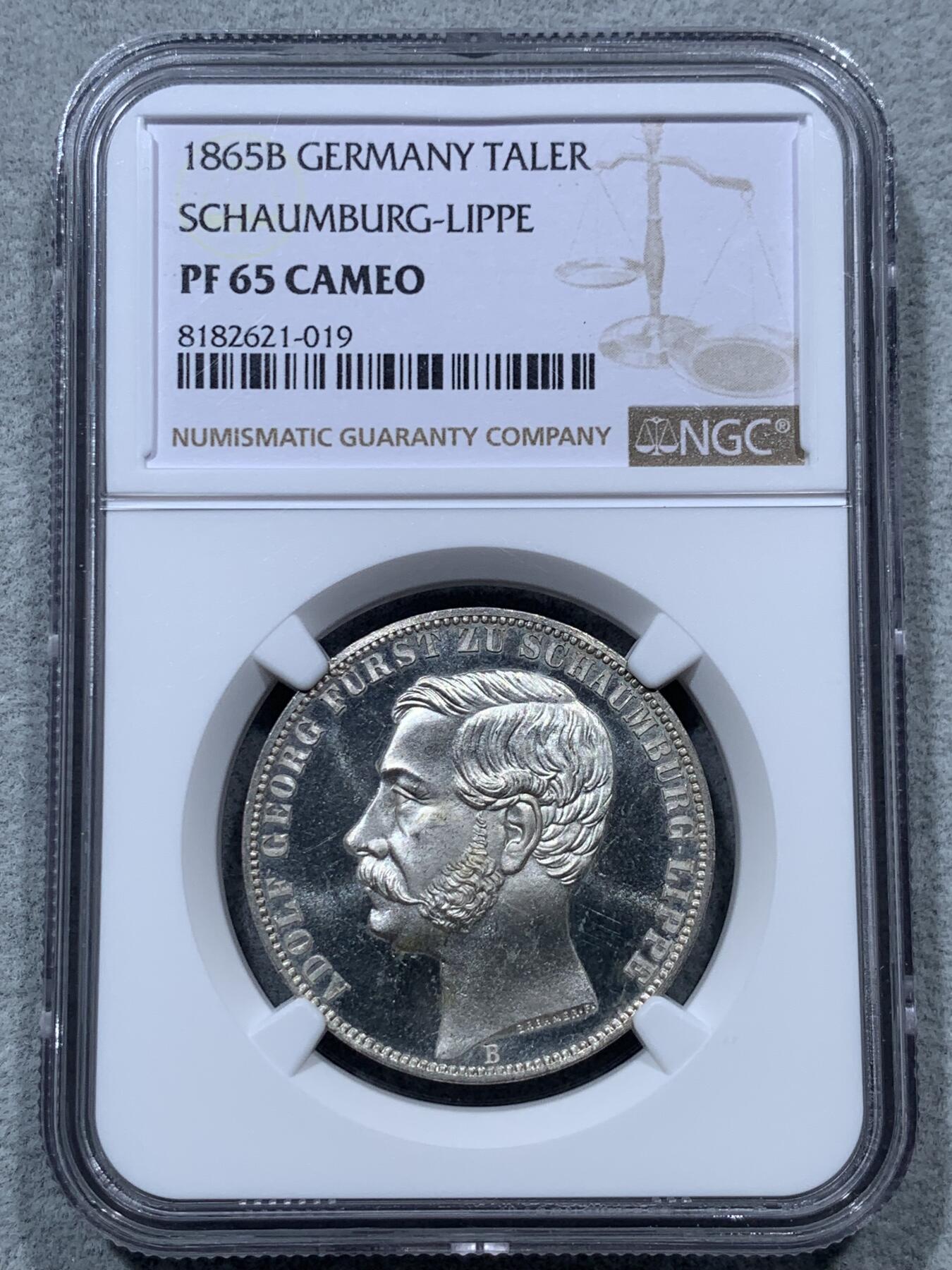 《竞宝斋》第324场 周日，周一，2场连拍 （全场包邮）