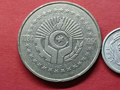 外国硬币套币散币 阿尔及利亚硬币