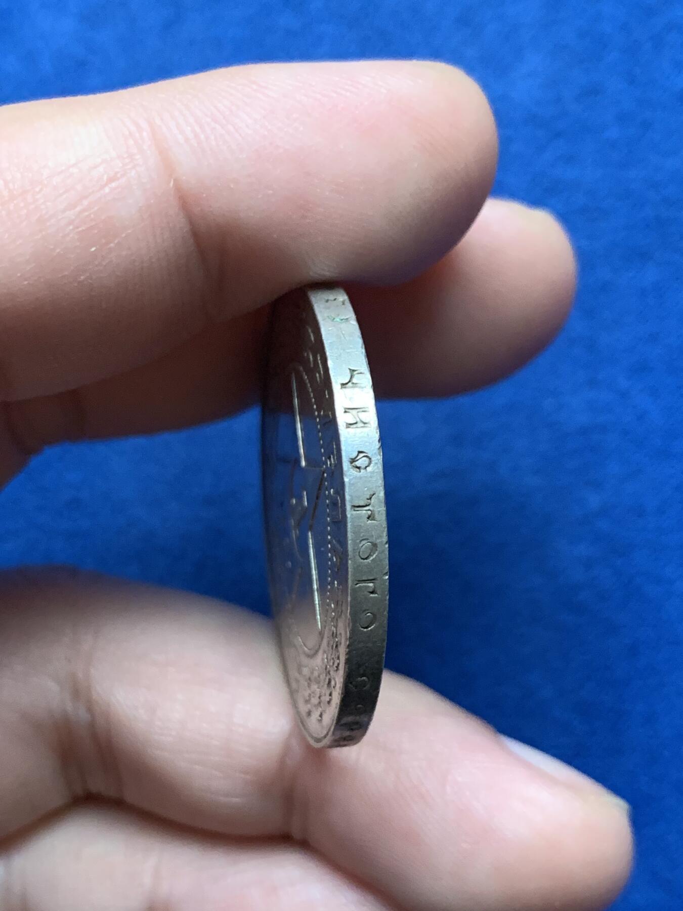 《竞宝斋》第324场 周日，周一，2场连拍 （全场包邮）