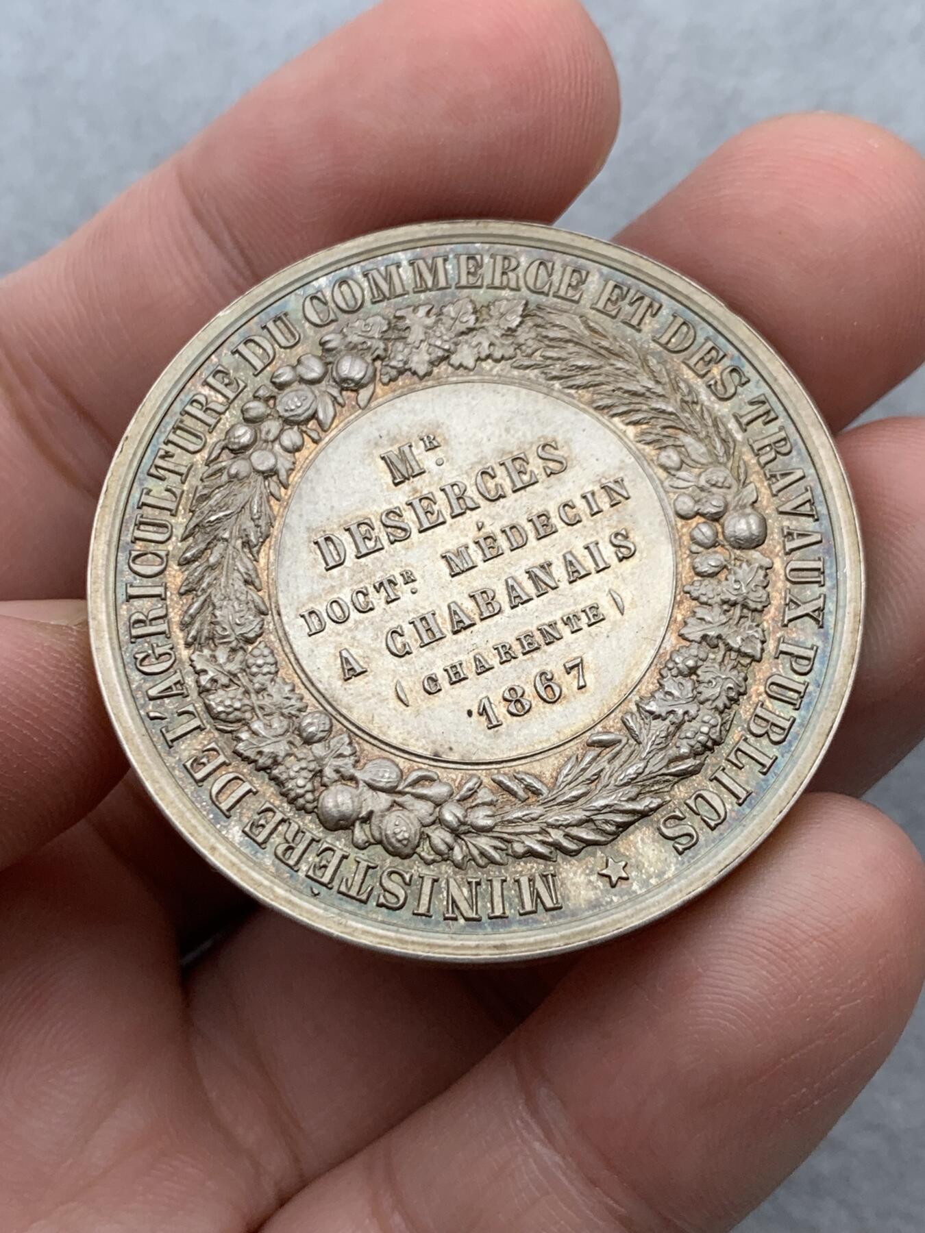 《竞宝斋》第324场 周日，周一，2场连拍 （全场包邮）