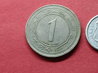 外国硬币套币散币 阿尔及利亚硬币