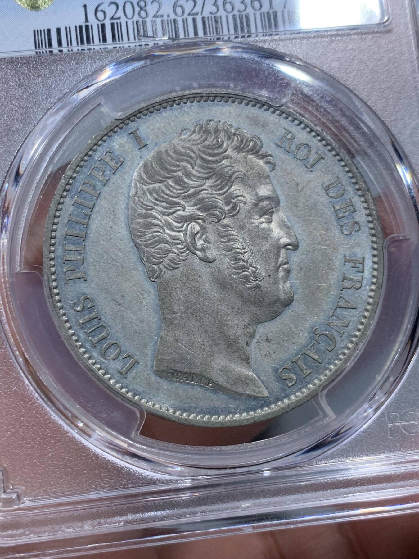 《竞宝斋》第324场 周日，周一，2场连拍 （全场包邮）