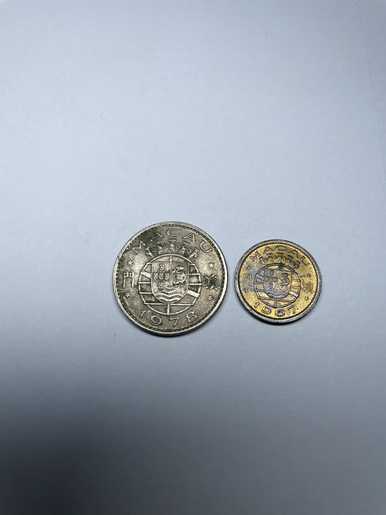 每日一拍，2024年集古藏今外币拍卖第十七期-第6场—（总第166拍），可以寄存60天，满160元包邮。 澳门2枚