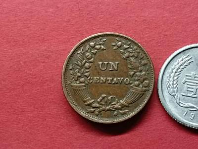 外国硬币套币散币 秘鲁硬币1935