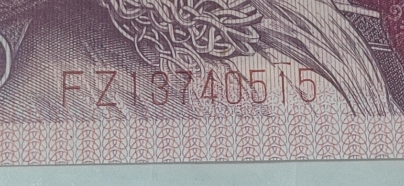 各种钱币拍场，可寄存满二百包邮 🔥🔥🔥褶皱币🔥🔥🔥钱坤评级 ，双边蓝三彩，荧光编码、褶皱币，FZ13740515，非常经典的1374流水，而且褶皱币出现率极低！可以说是非常珍惜！1374流水是钱坤评级至尊蓝三彩的开标流水，我这是早期送评的，那会儿还没开标至尊蓝三彩，钱坤评级金标，褶皱币没有高分，一般都是65—66分，