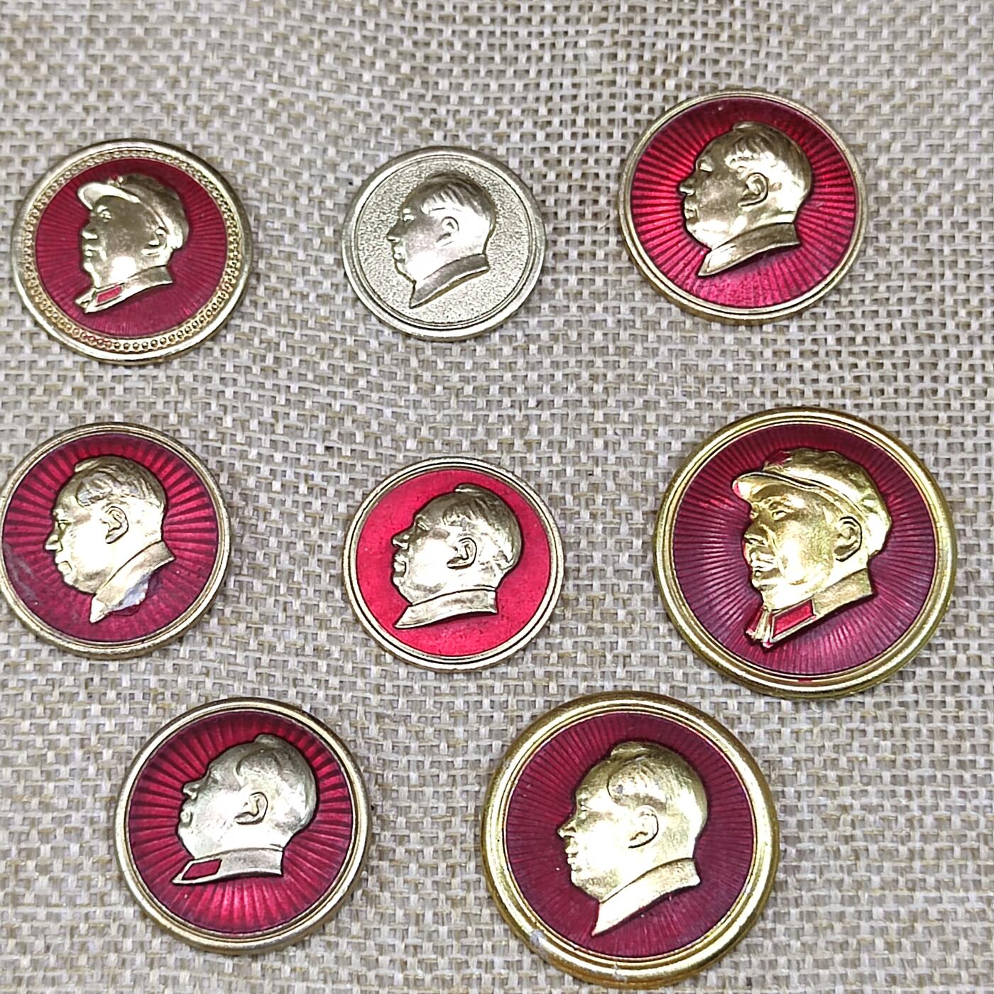 PCAI钱币3-43文革像章小专场 毛主席像章，小型8枚