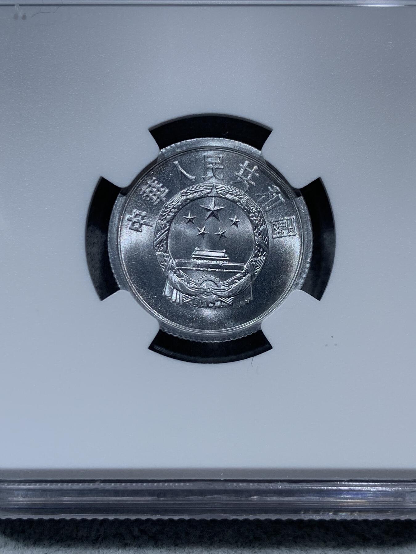 《竞宝斋》第324场 周日，周一，2场连拍 （全场包邮）