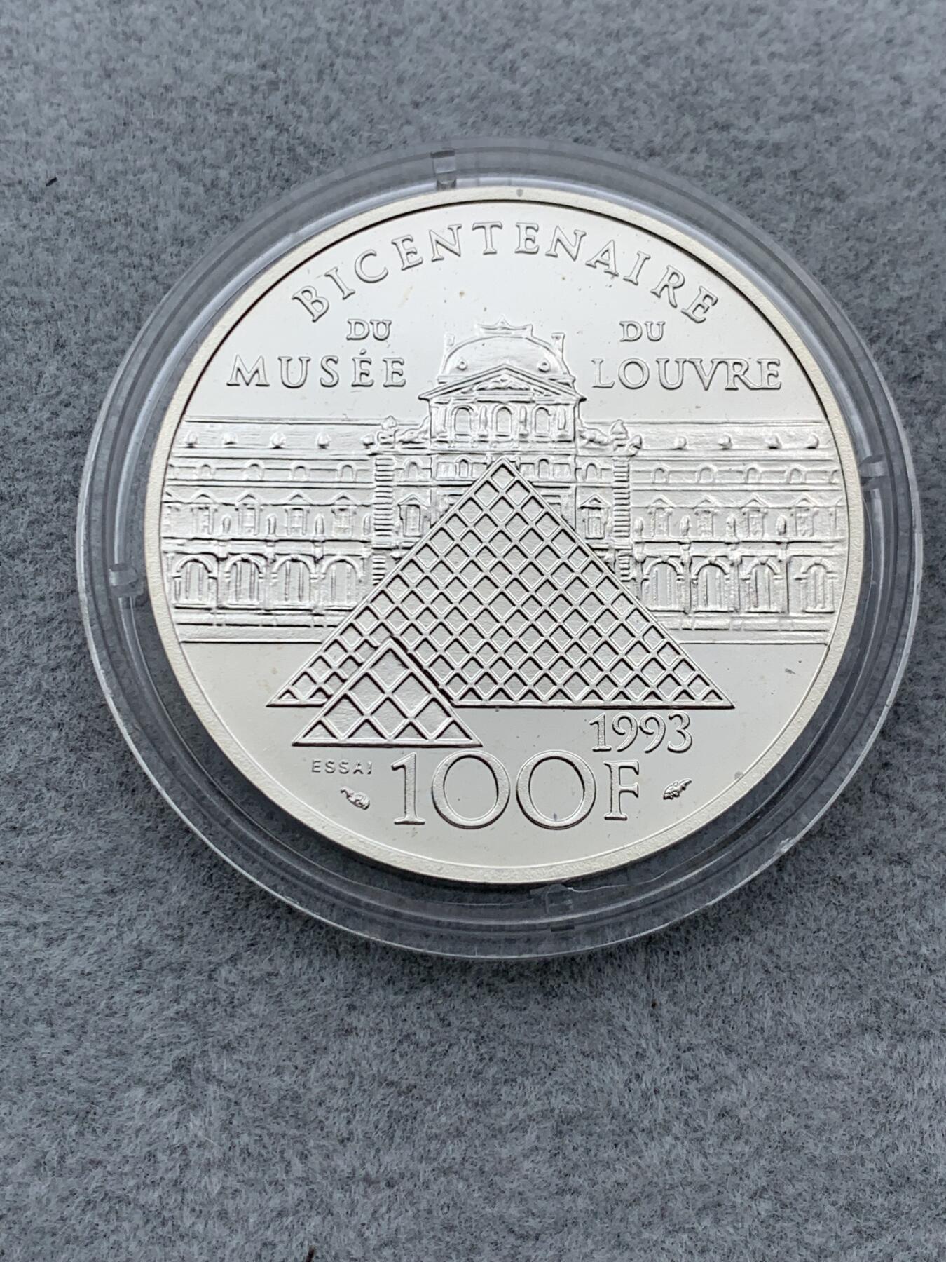 《竞宝斋》第324场 周日，周一，2场连拍 （全场包邮）