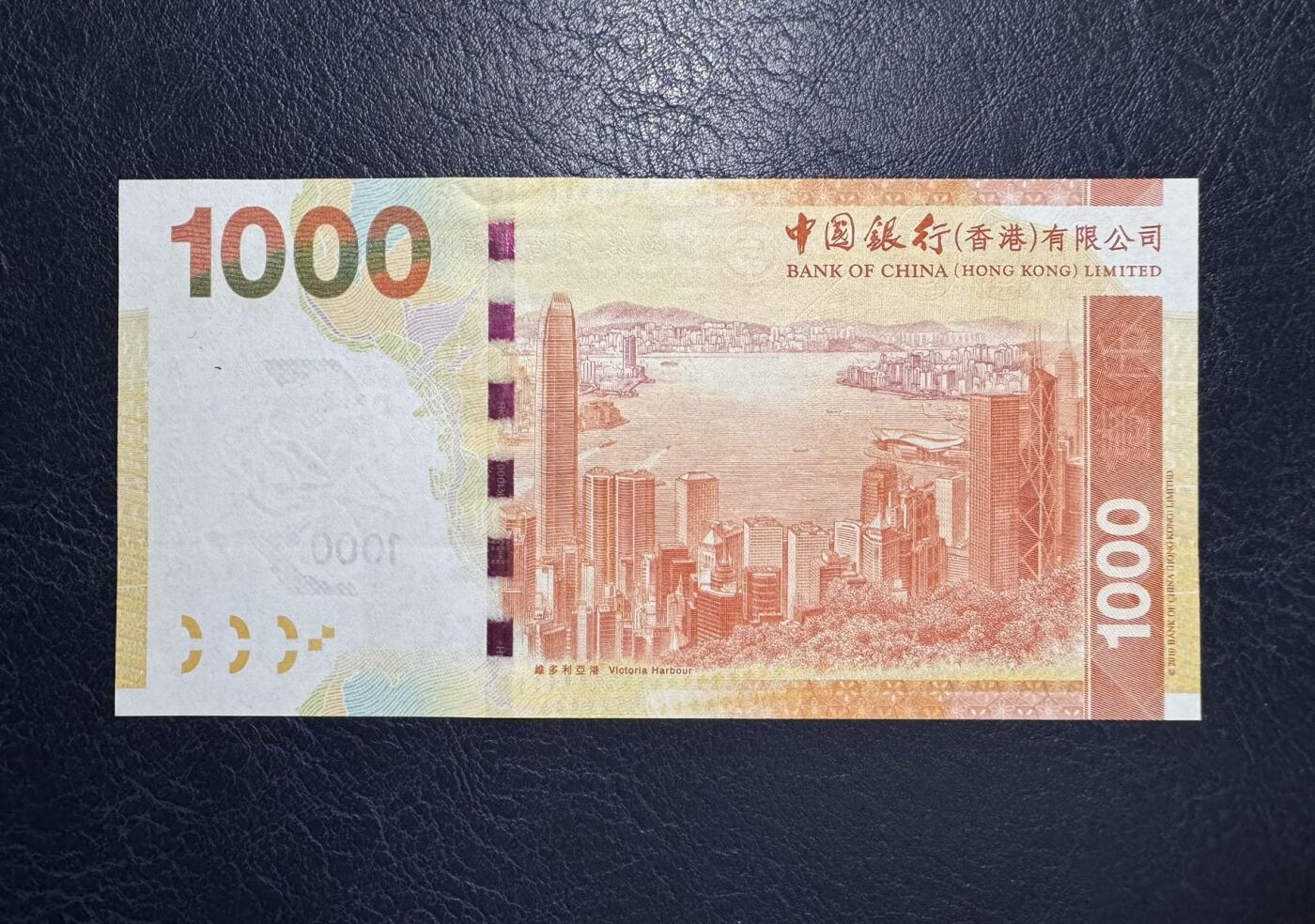 收藏联盟Quantum Auction 第389期拍卖 