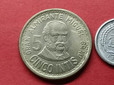 外国硬币套币散币 秘鲁硬币1987