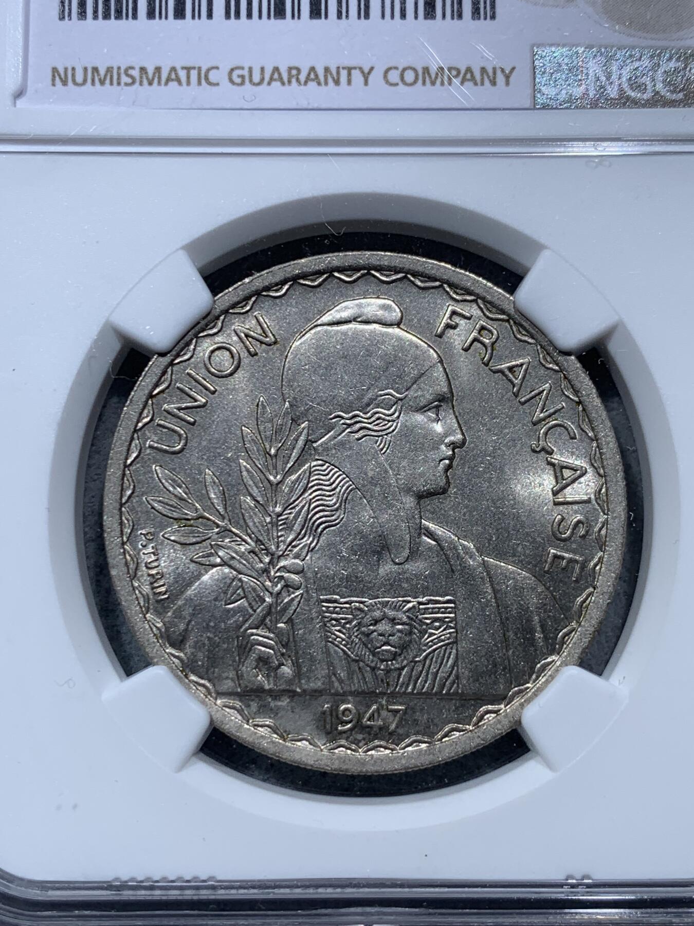 《竞宝斋》第324场 周日，周一，2场连拍 （全场包邮）