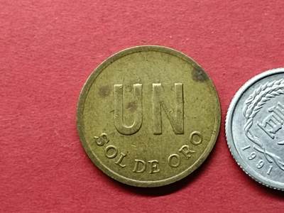 外国硬币套币散币 秘鲁硬币1976