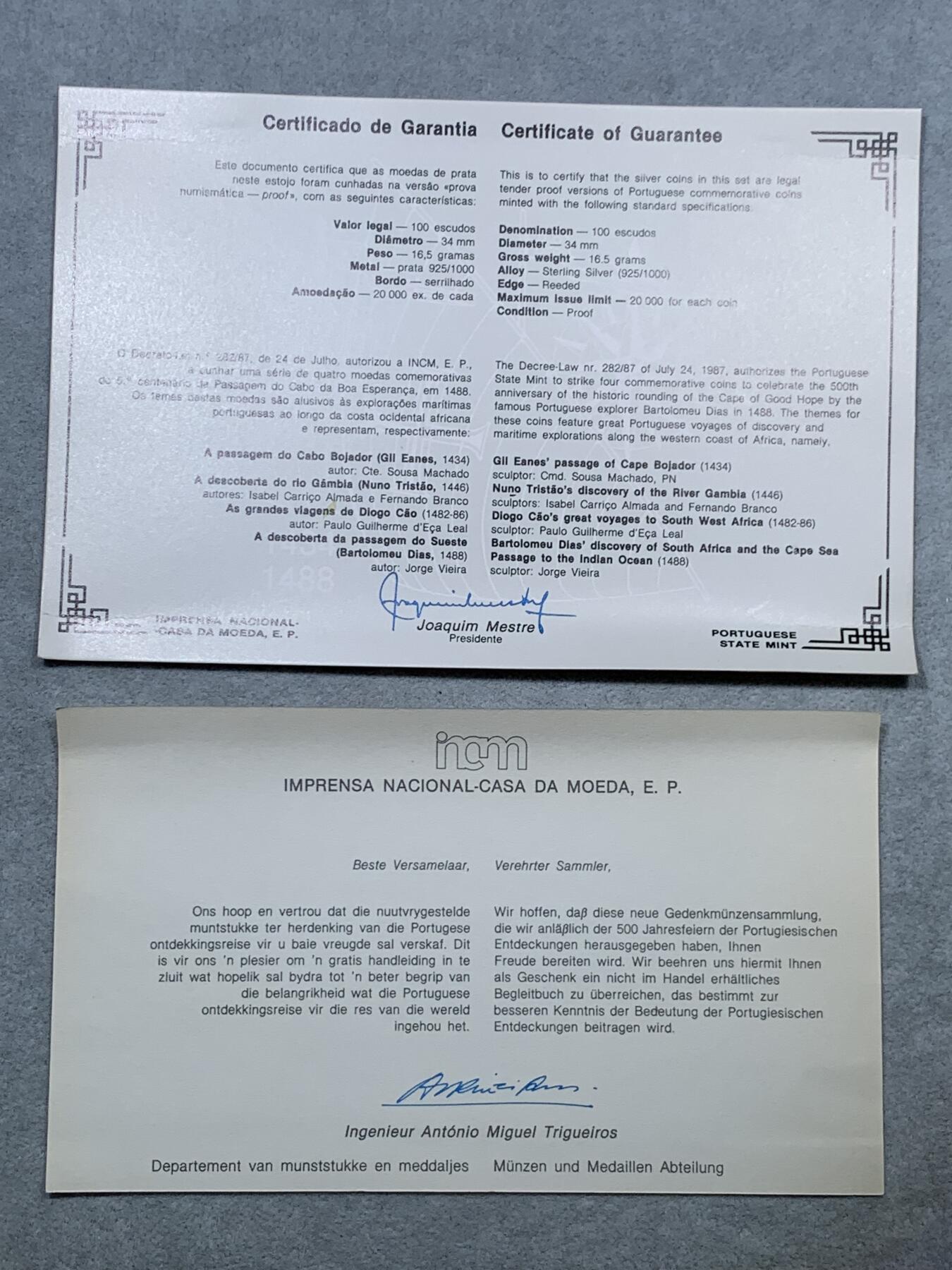 《竞宝斋》第324场 周日，周一，2场连拍 （全场包邮）