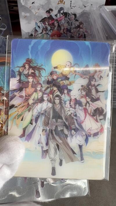 奇趣收藏卡牌拍卖第1场 那么有名文化x凤凰娱乐金庸漫画闪卡-金庸群侠2张+射雕1张+金轮法王1张63*88mm，左上为3D卡