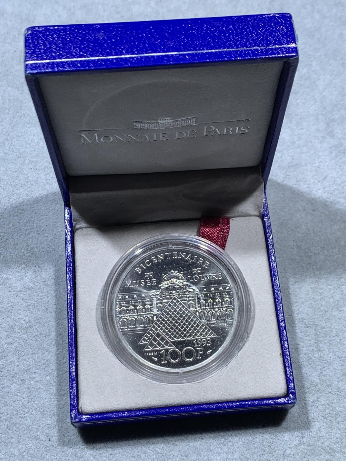 《竞宝斋》第324场 周日，周一，2场连拍 （全场包邮）