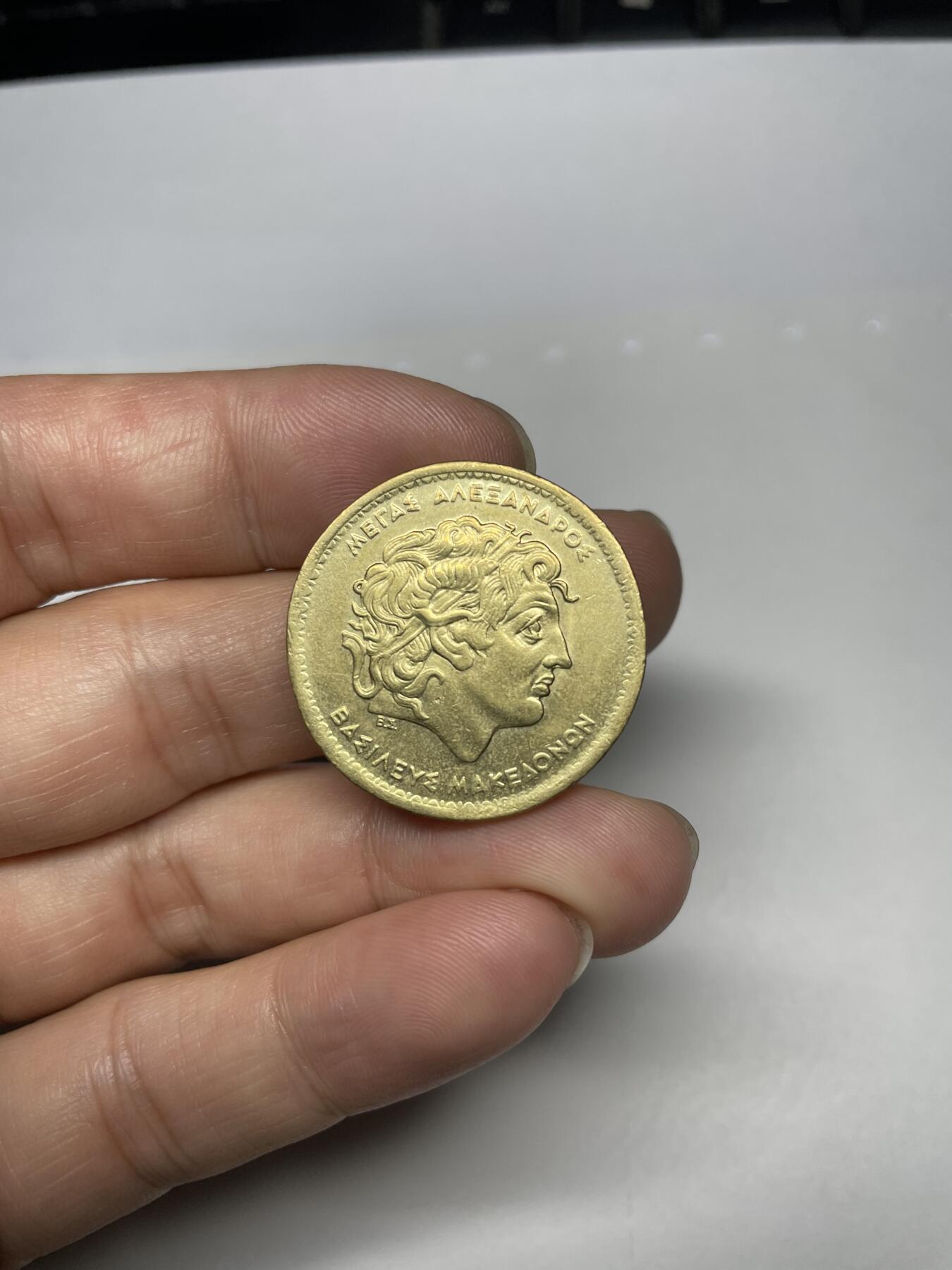 每日一拍，2024年集古藏今外币拍卖第十七期-第6场—（总第166拍），可以寄存60天，满160元包邮。 1992年希腊100德拉克马