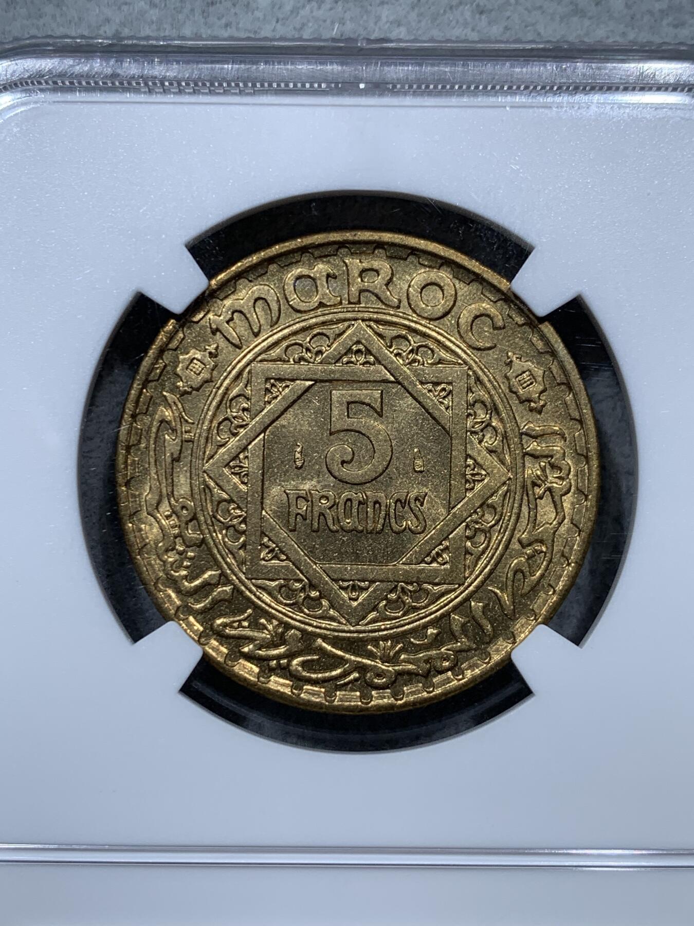 《竞宝斋》第324场 周日，周一，2场连拍 （全场包邮）