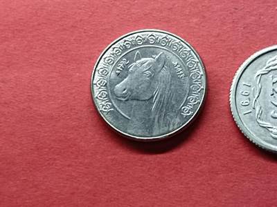 外国硬币套币散币 阿尔及利亚硬币