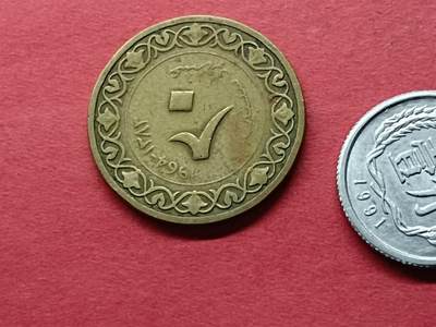 外国硬币套币散币 阿尔及利亚硬币