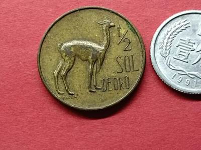 外国硬币套币散币 秘鲁硬币1967