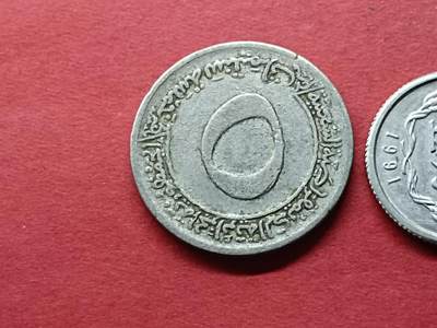 外国硬币套币散币 阿尔及利亚硬币