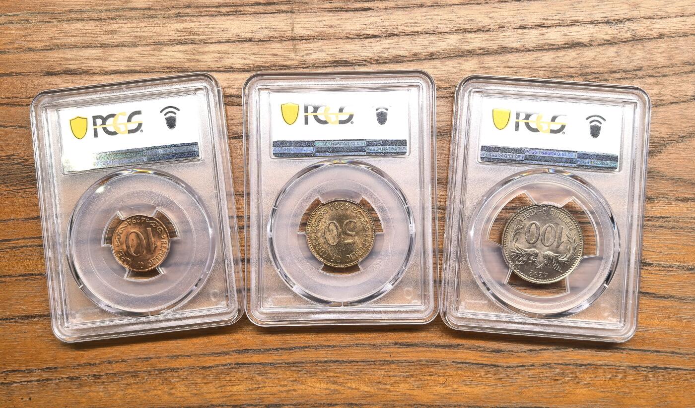 凡希社世界钱币微拍第二百八十八期迷你精品拍 南朝鲜檀君纪年首套流通版10/50/100Won三枚套PCGS-MS65/64/64，木槿花10圜P亚军分，龟甲船和李承晚都是P季军分，高品难得的流通版一套三枚。