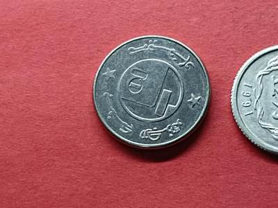 外国硬币套币散币 阿尔及利亚硬币