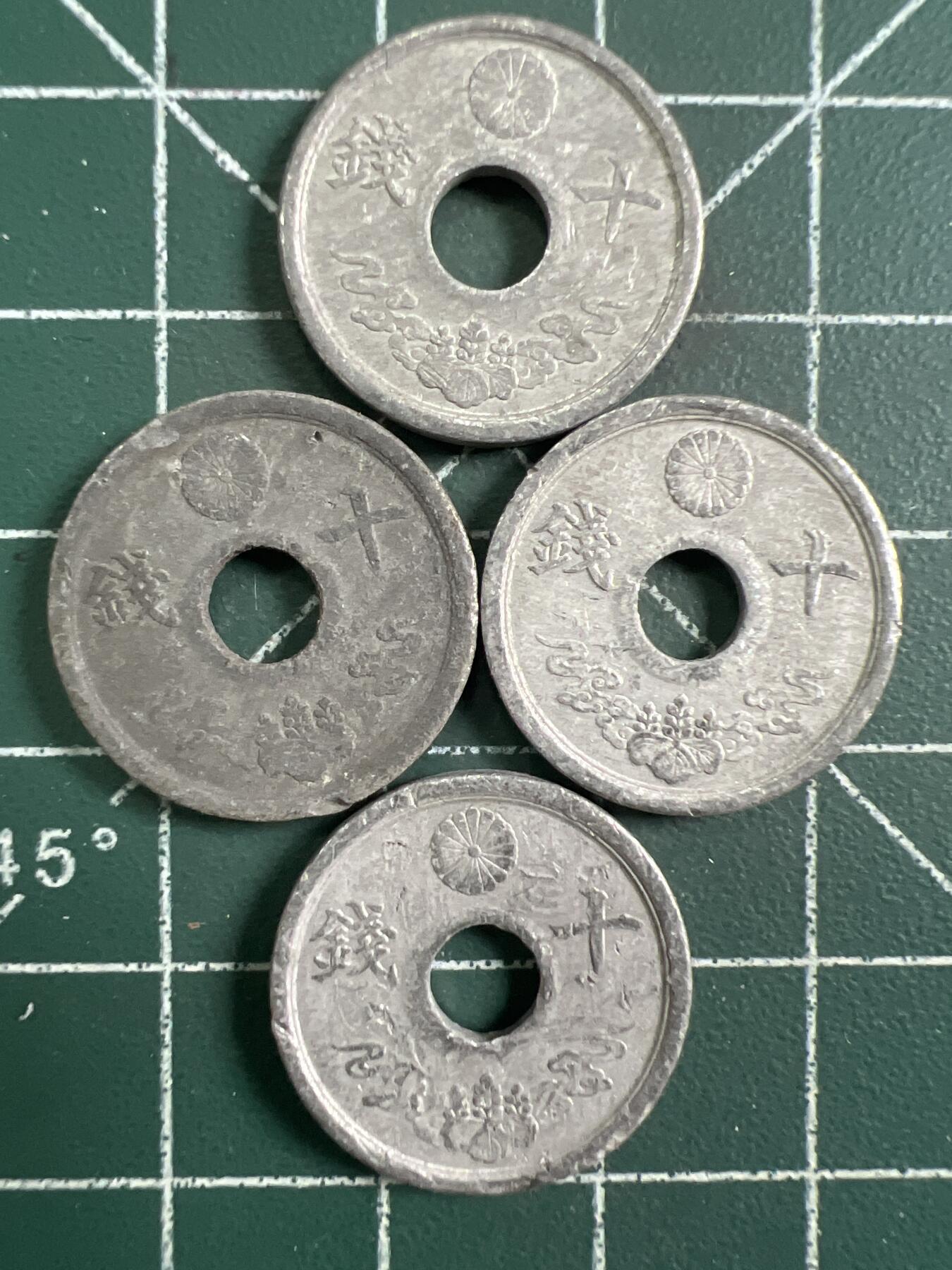第748期  硬币专场 （无押金，捡漏，全场50包邮，偏远地区除外，接收代拍业务，本店十天发一次货） 日本十钱  4枚