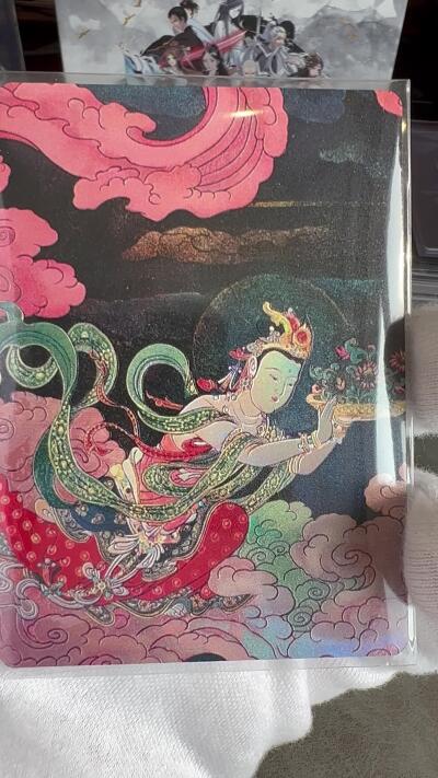 奇趣收藏卡牌拍卖第1场 法海寺壁画飞天微雕厚卡1张63*88mm