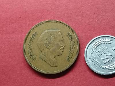 外国硬币套币散币 约旦硬币老版