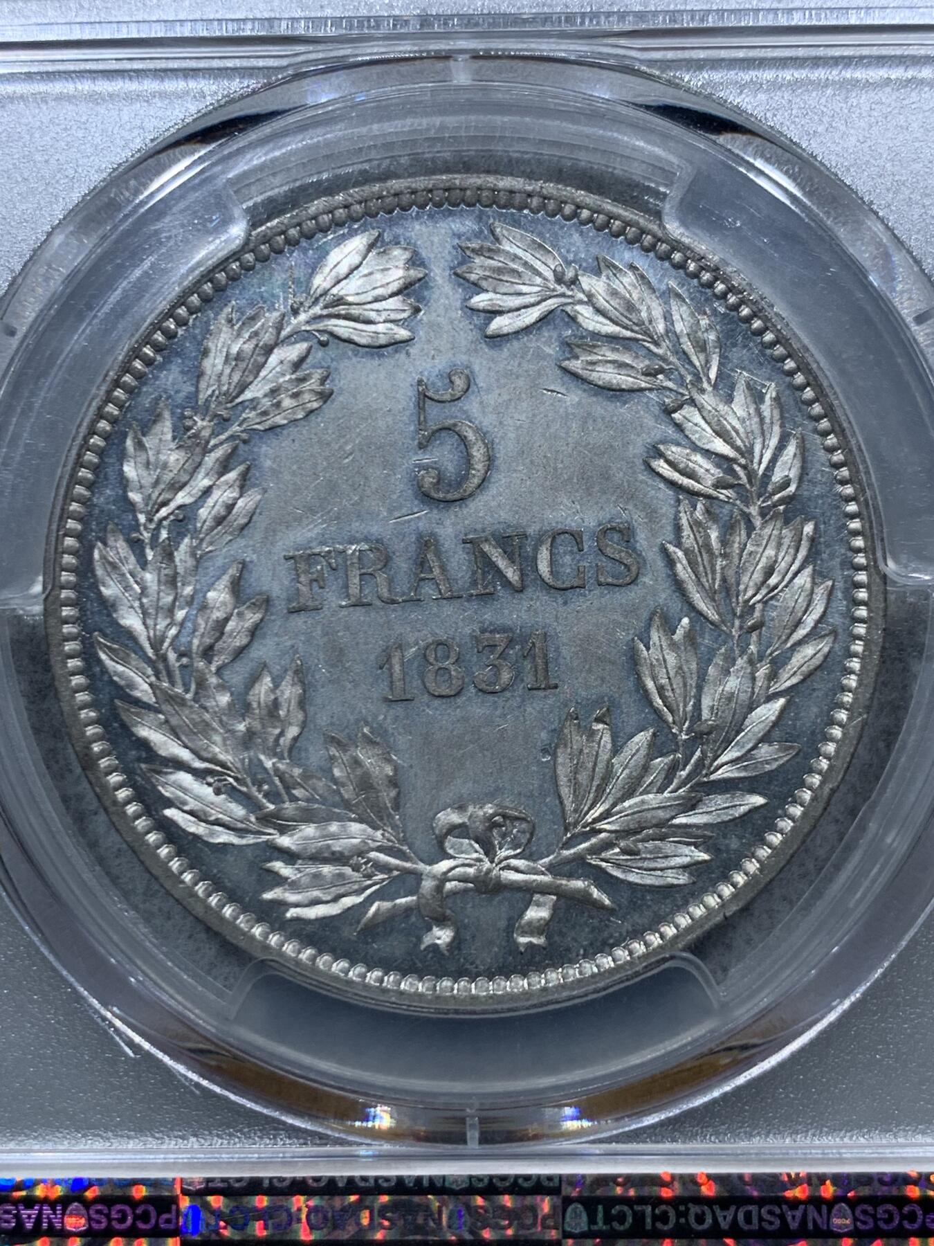 《竞宝斋》第324场 周日，周一，2场连拍 （全场包邮）