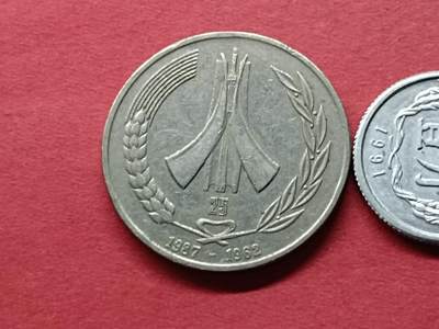 外国硬币套币散币 阿尔及利亚硬币