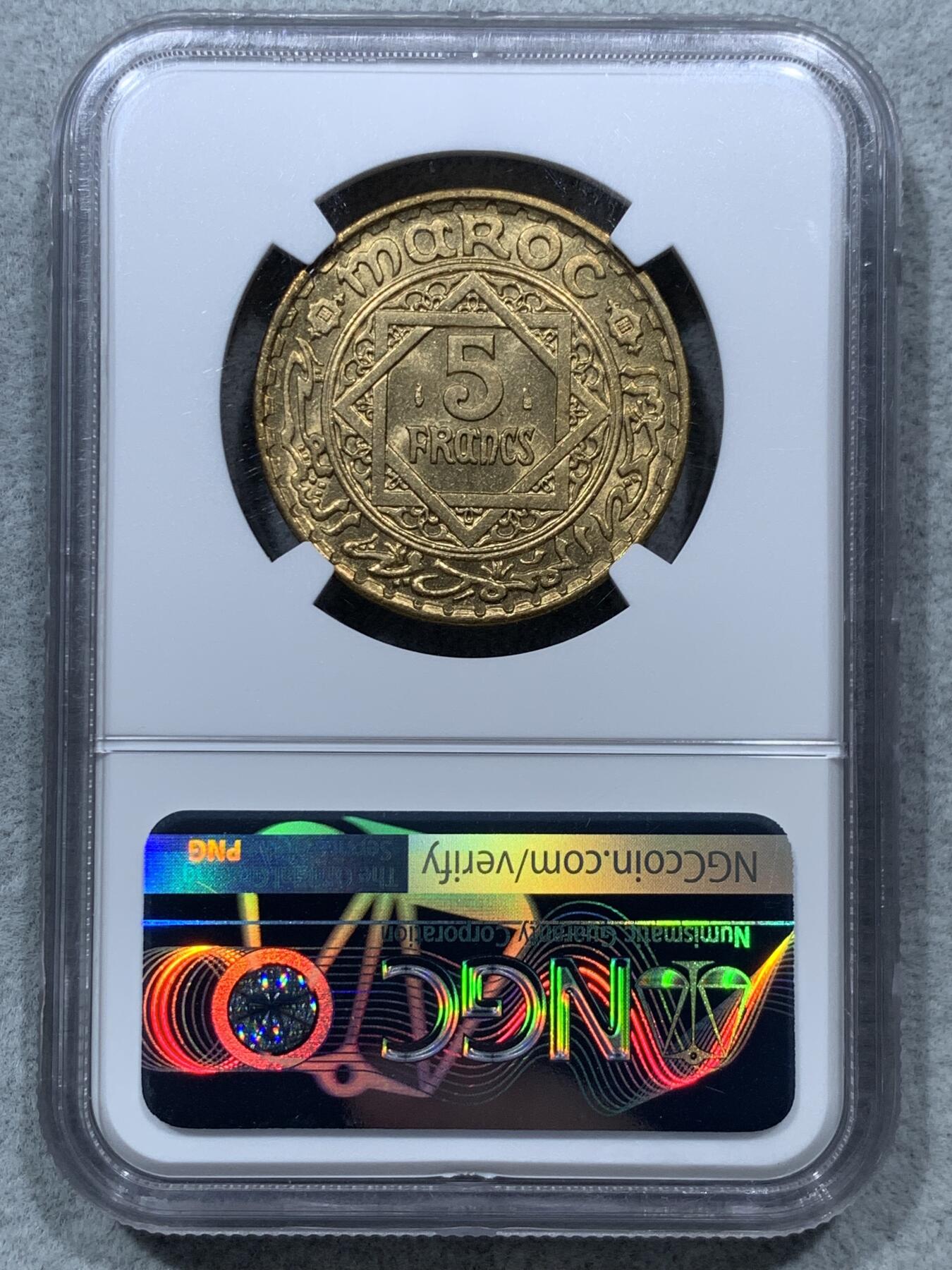 《竞宝斋》第324场 周日，周一，2场连拍 （全场包邮）