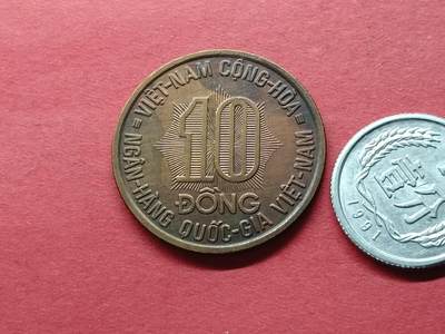 外国硬币套币散币 越南纪念币卷拆好品