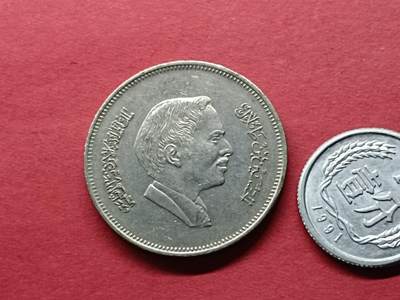 外国硬币套币散币 约旦硬币老版