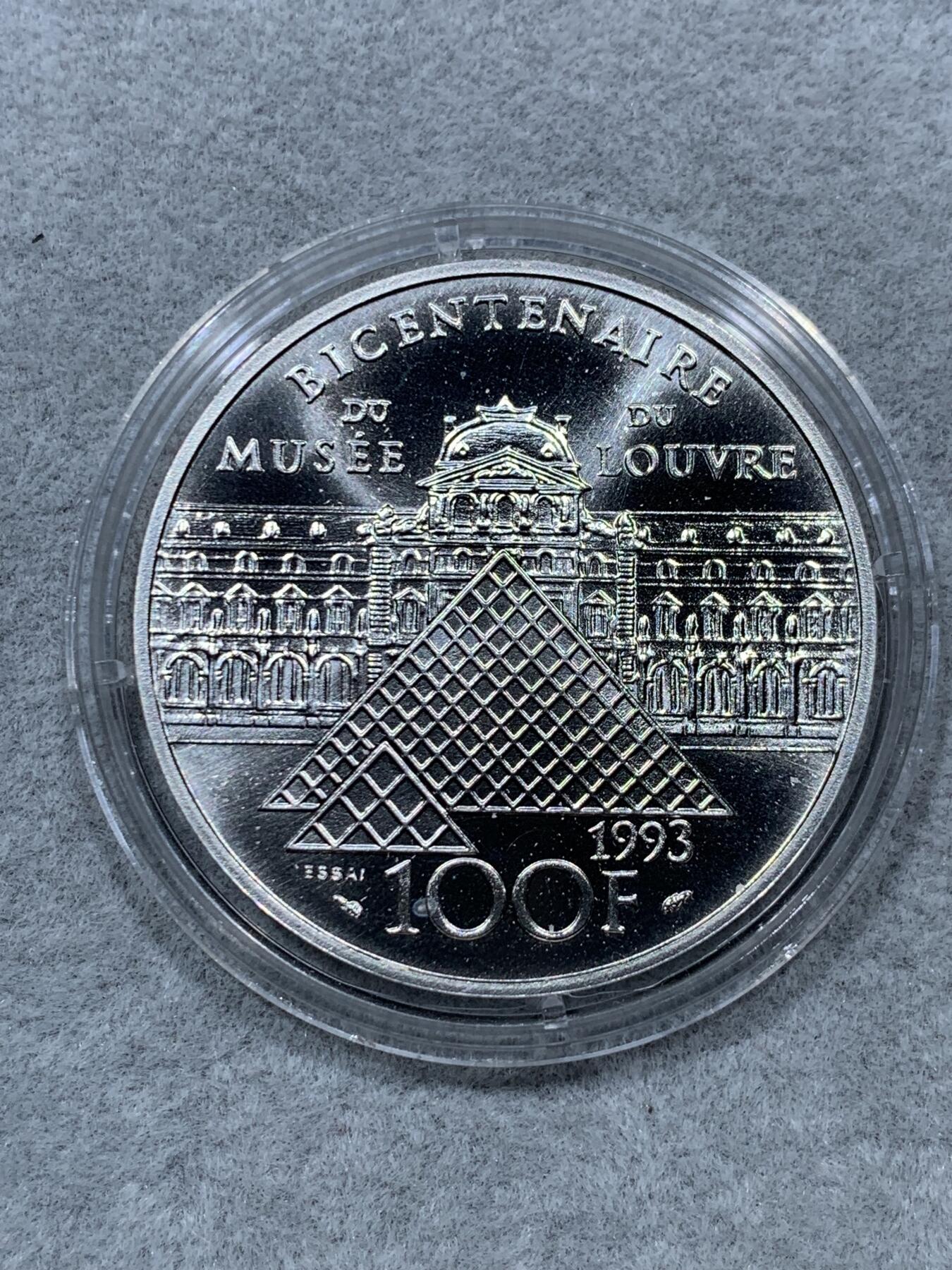 《竞宝斋》第324场 周日，周一，2场连拍 （全场包邮）