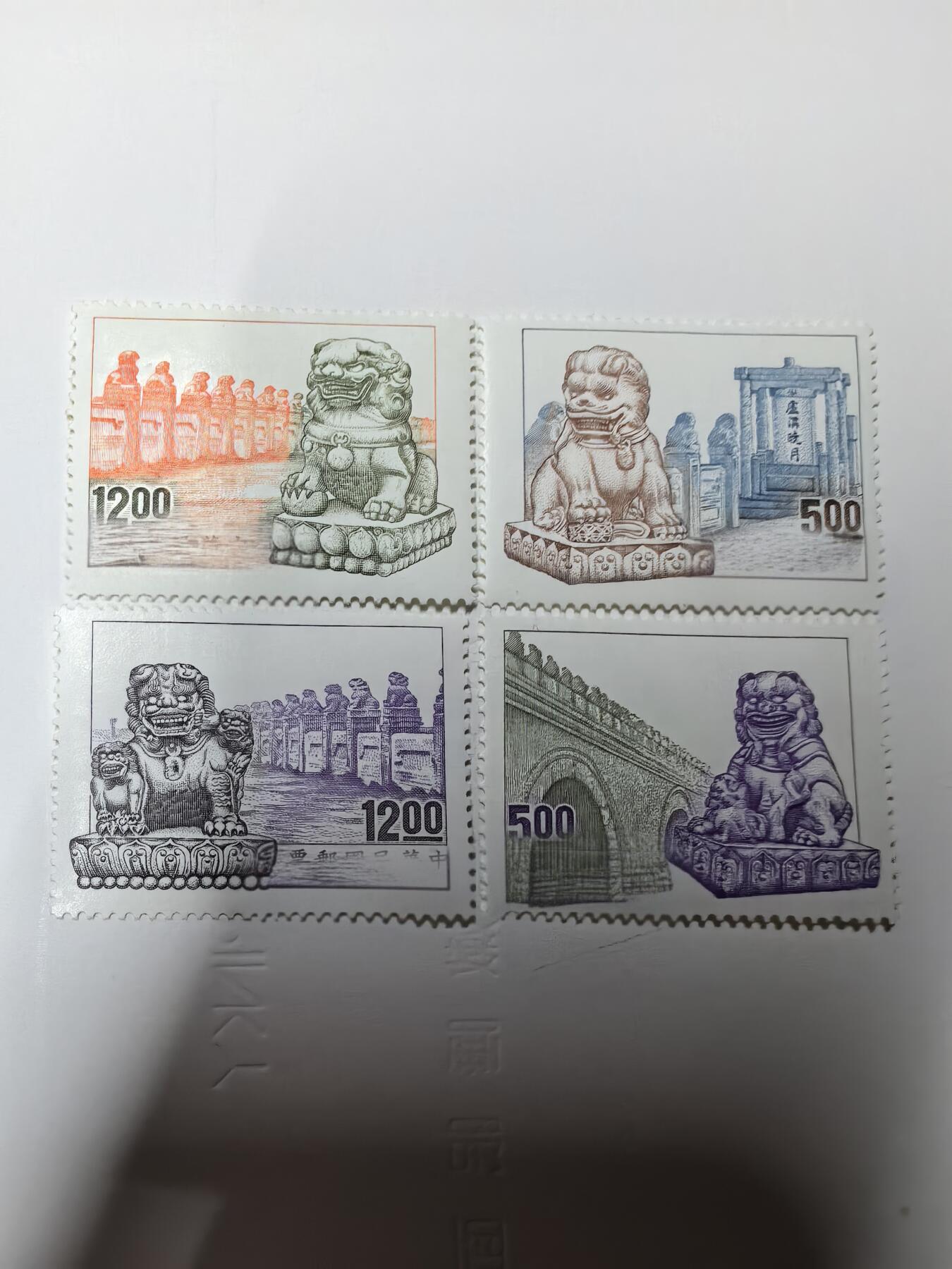 卢沟桥的石狮子4全新雕版