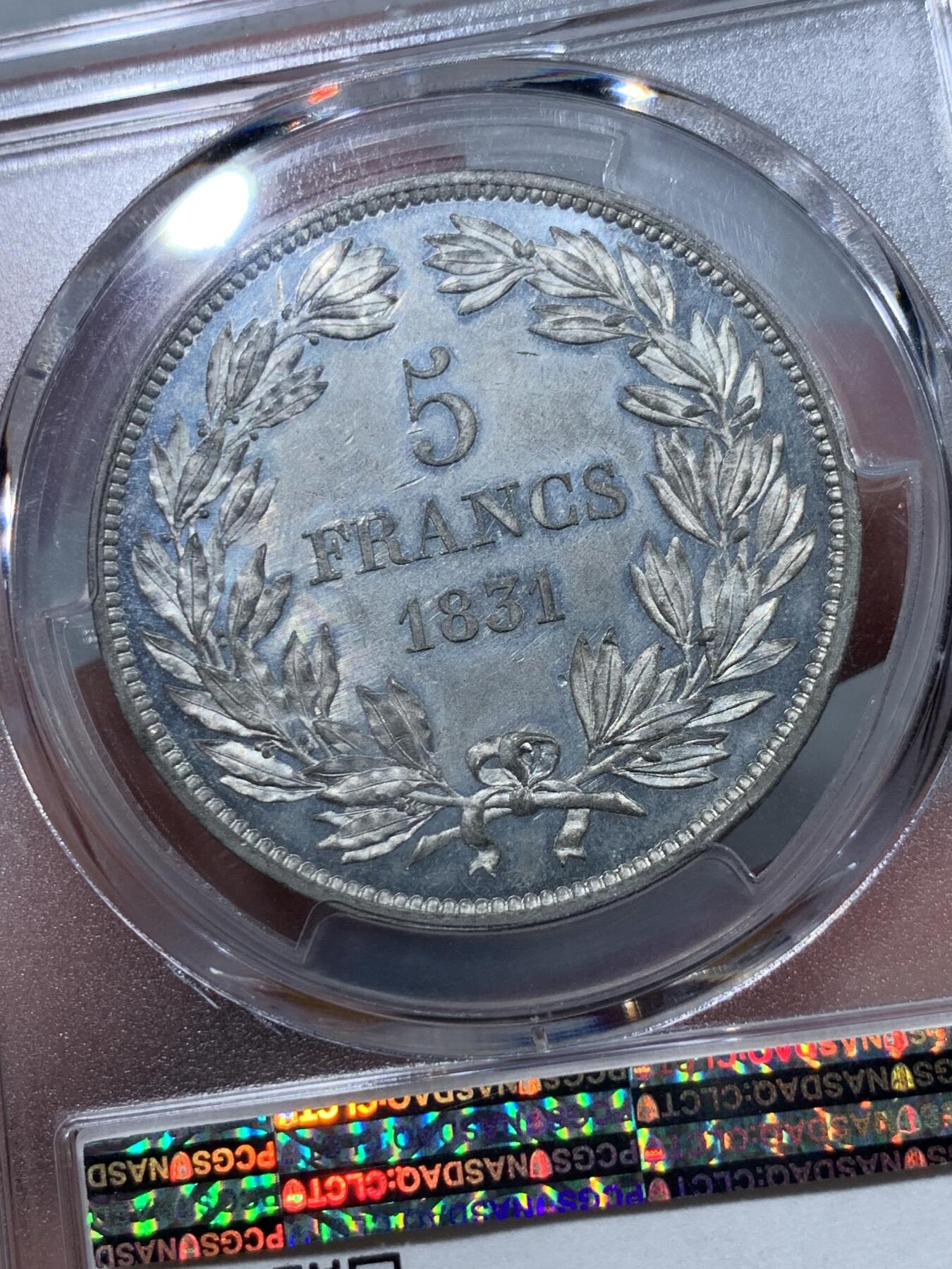 《竞宝斋》第324场 周日，周一，2场连拍 （全场包邮）